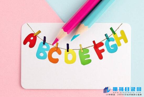 工程师职称评审需要哪些资料