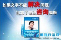 教师初级职称的申报条件有哪些