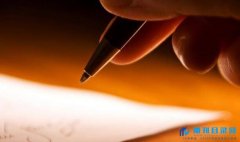 毕业论文可以用来评职称吗