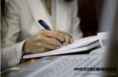 英文前言一般多少字?