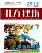 山东省正高级工程师评审条件有哪些