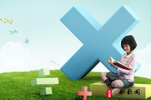 河南省高级教师评审条件