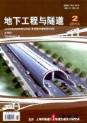 助理工程师职称评定的申报条件