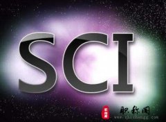 发一篇SCI论文多少钱