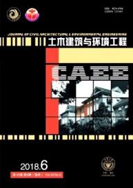 土木建筑工程师