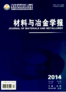 哪些材料学普刊比较好投
