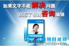 职称评定对个人有什么作用呢