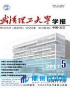 教育类的刊物有哪些