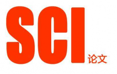 sci3区4区的通信期刊