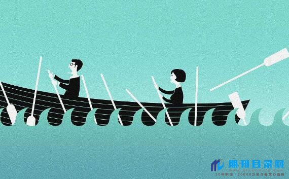 论文期刊的级别分类有什么