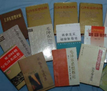 出版专著和挂编教材哪个好一些