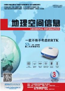 测绘工程师论文