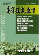 高等建筑教育是cssci吗