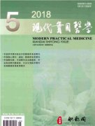 医学类投稿的普刊有哪些