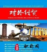 一个月见刊的普刊有哪些