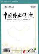 农艺师初级职称晋升中级职称的条件