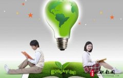 刊物发表周期为半年是什么意思