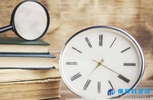 中级晋升高级职称申报条件有哪些