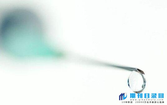 高级职称的申报条件