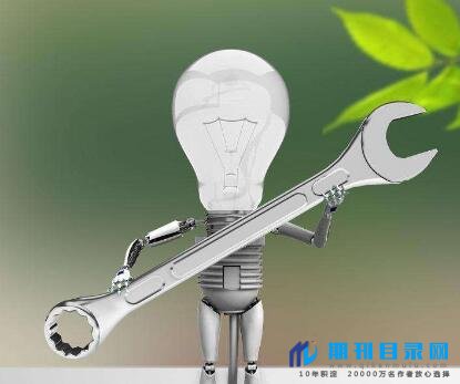 申请专利被驳回是什么原因