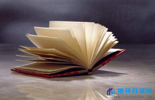 普刊论文初审后录用的几率大吗