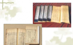 评审医学职称可以用著作吗?