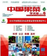 好发的农业类刊物有哪些