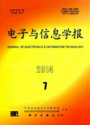 信息处理论文EI期刊
