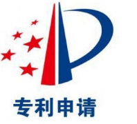 专利保护从哪一天开始算起
