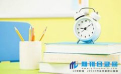 专著挂名有什么作用