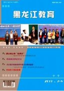 系统工程的论文怎么选题