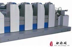 论文期刊分为几个级别