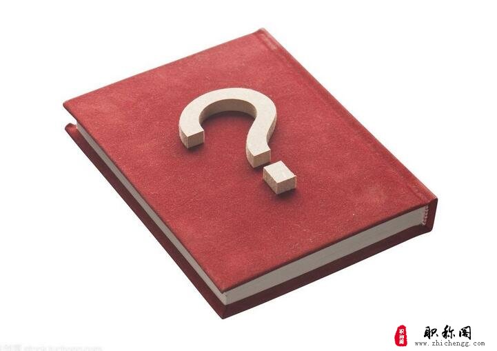 机械师职称初级晋升中级对作者的要求