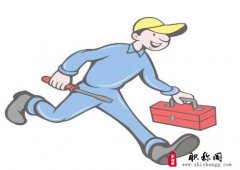 论文需要多长时间见刊