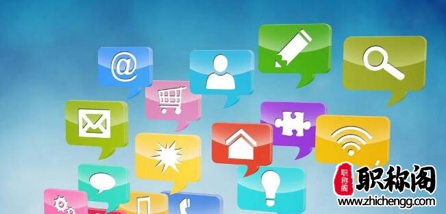 职称论文多少字合适