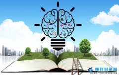 sci期刊审稿流程有哪些