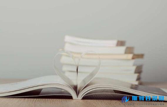 实用新型专利申请的材料