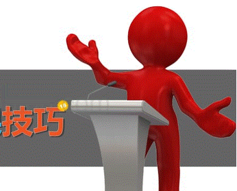 安徽省教师评讲师资格要求条件