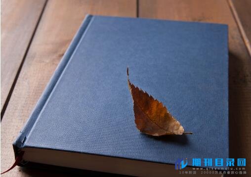 普刊论文字数要求有什么