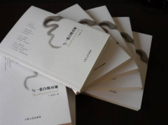 著作出版需要什么条件