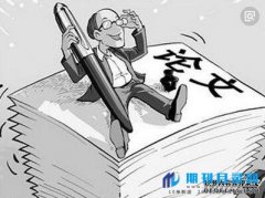 sci属于什么级别的论文