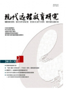 教育类c类期刊
