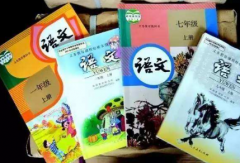 教材参编与主编哪个好
