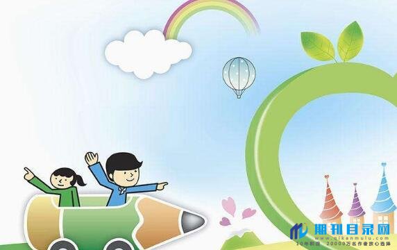 高校副教授职称晋升的条件有什么