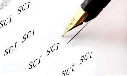 sci论文发表
