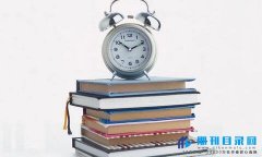 高级工程师职称评定对学历的要求