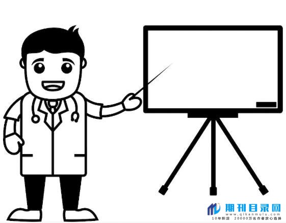 电力中级职称期刊要求有什么