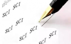 sci期刊怎么投容易一些