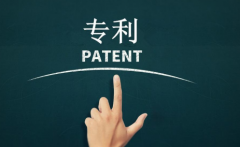 专利评职称要求第几位置
