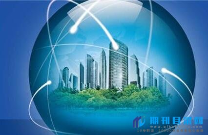 评职称论文的期刊要求有哪些